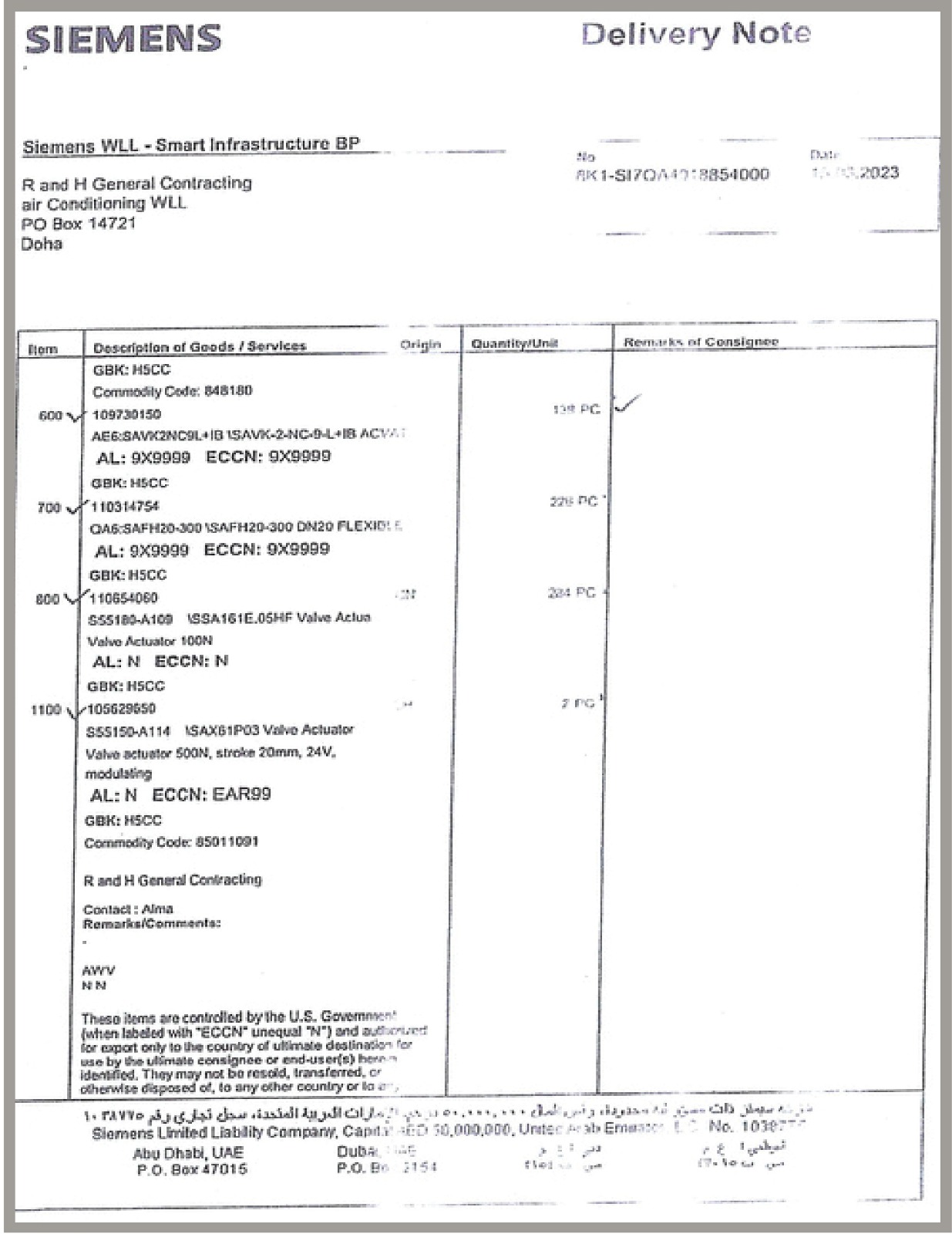 WhatsApp Image 2025-12-12 at 11.05.29 PM (1)