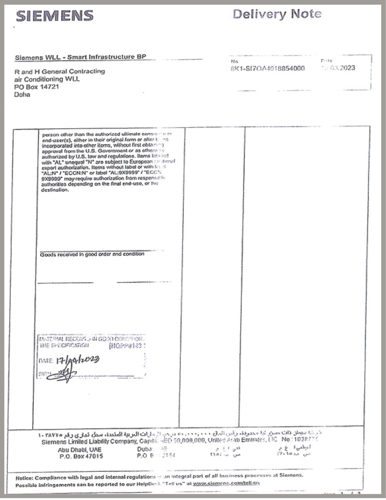 WhatsApp Image 2025-12-12 at 11.05.29 PM (2)