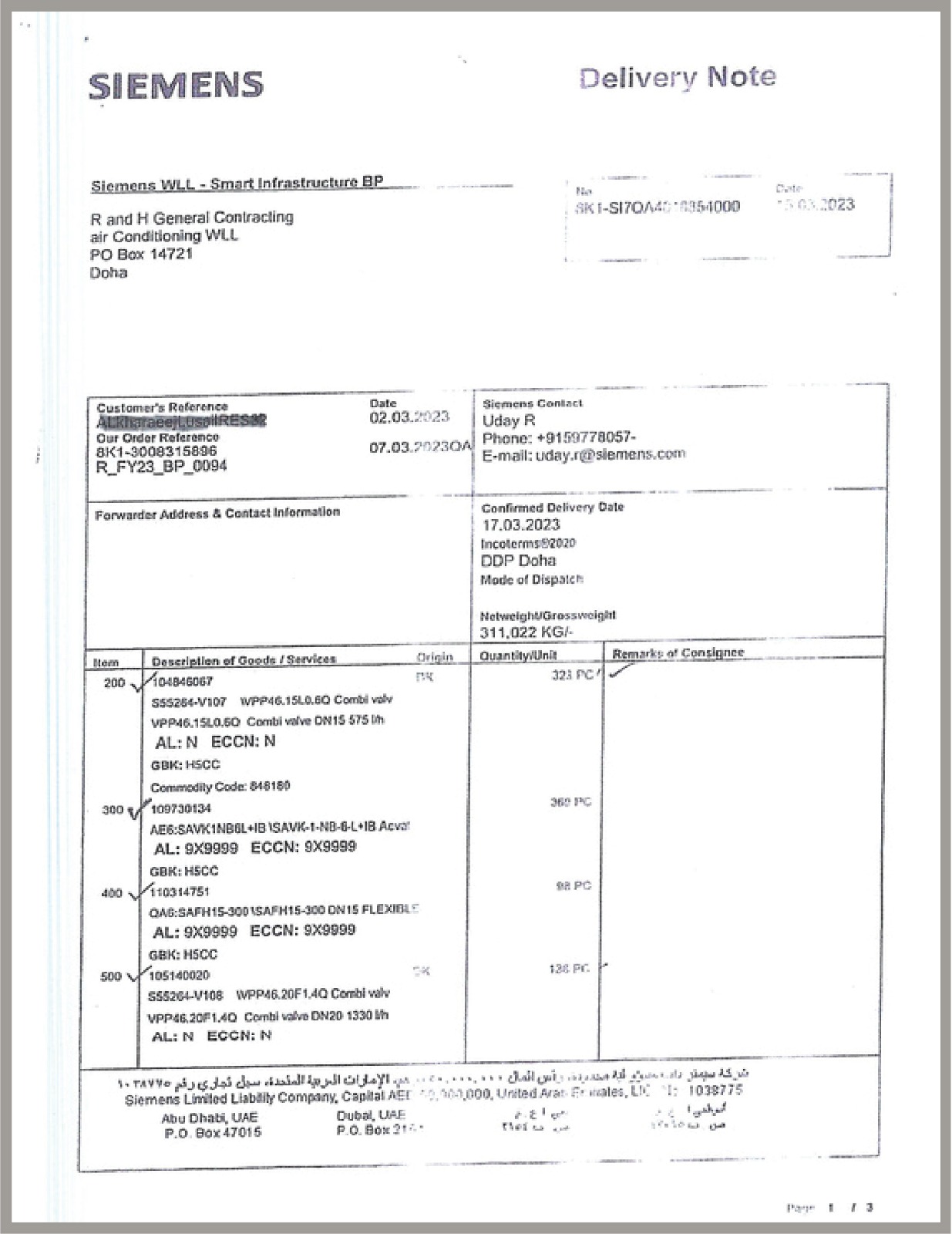 WhatsApp Image 2025-12-12 at 11.05.30 PM